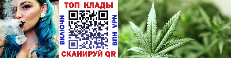 Продажа наркотиков Фатеж Гашиш МЕФ