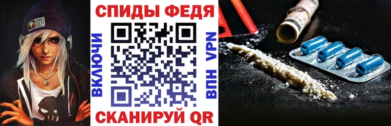 мориарти какой сайт  kraken зеркало  Фатеж  даркнет сайт  АМФЕТАМИН 98% 