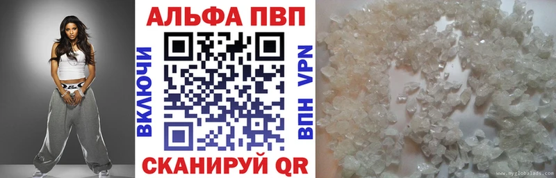 А ПВП СК КРИС Фатеж