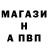 КЕТАМИН VHQ Liza Anisimova