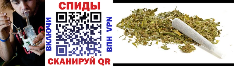 Бутират Butirat  Фатеж 