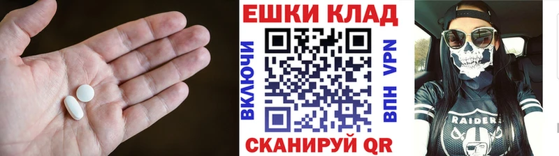 Ecstasy бентли  продажа наркотиков  Фатеж 