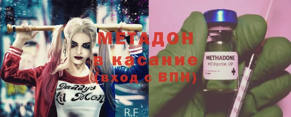 spice Балахна