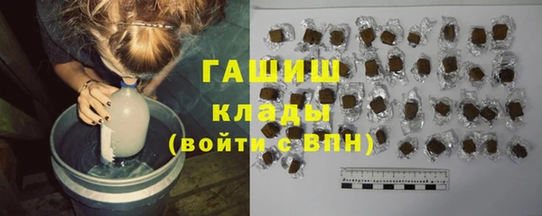 не бодяженный Балабаново