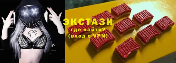 меф Баксан