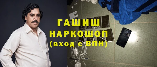 не бодяженный Балабаново