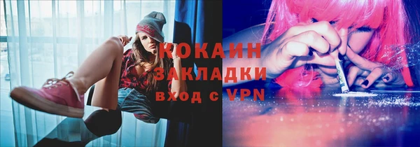 меф Баксан