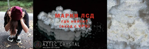 меф Баксан