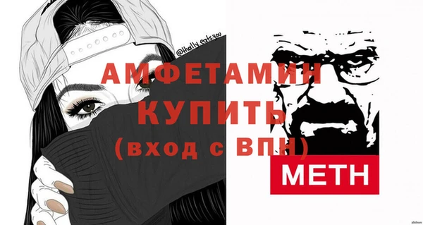 не бодяженный Балабаново