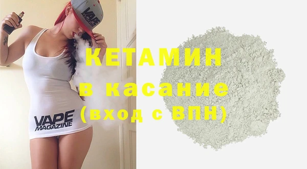 меф Баксан