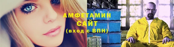 меф Баксан