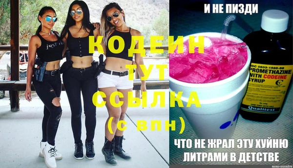 не бодяженный Балабаново