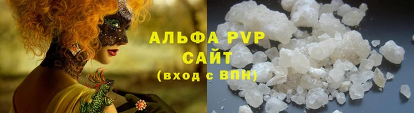 меф Баксан