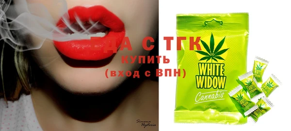 spice Балахна