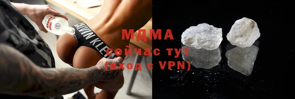 меф Баксан