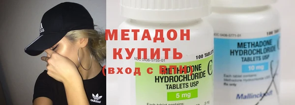 не бодяженный Балабаново