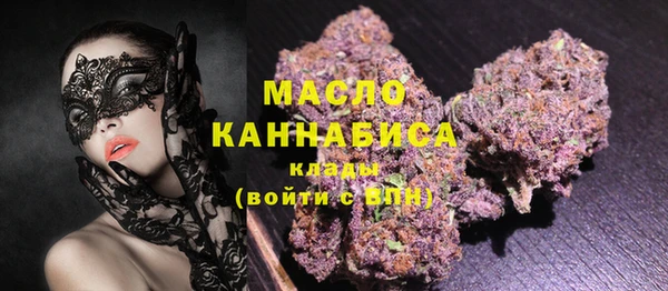 меф Баксан