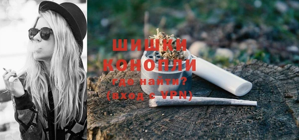 не бодяженный Балабаново