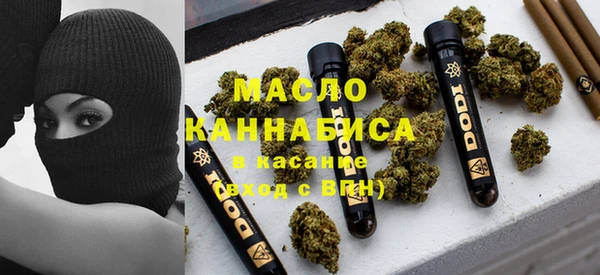 не бодяженный Балабаново
