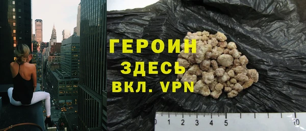меф Баксан