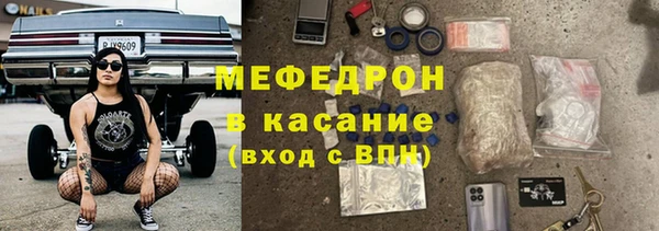 не бодяженный Балабаново