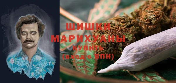 меф Баксан