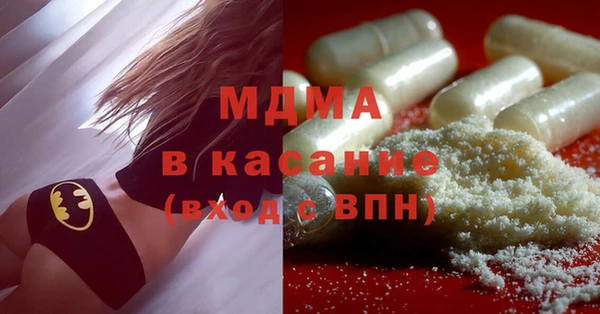 меф Баксан