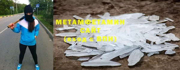 не бодяженный Балабаново