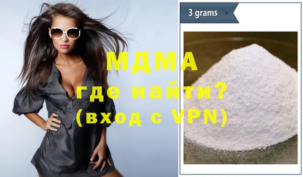 меф Баксан