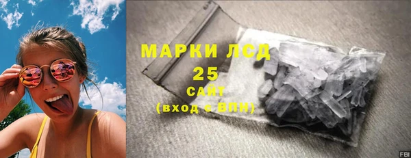 не бодяженный Балабаново