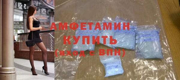 не бодяженный Балабаново