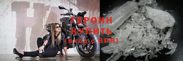 меф Баксан
